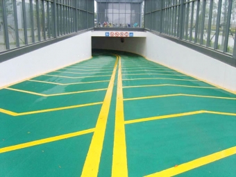 防塵滲透硬化劑